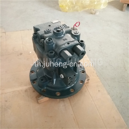 ใหม่ของแท้ R210LC-7 Swing Motor Excavator parts